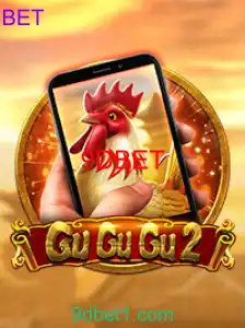 GuGuGu2M